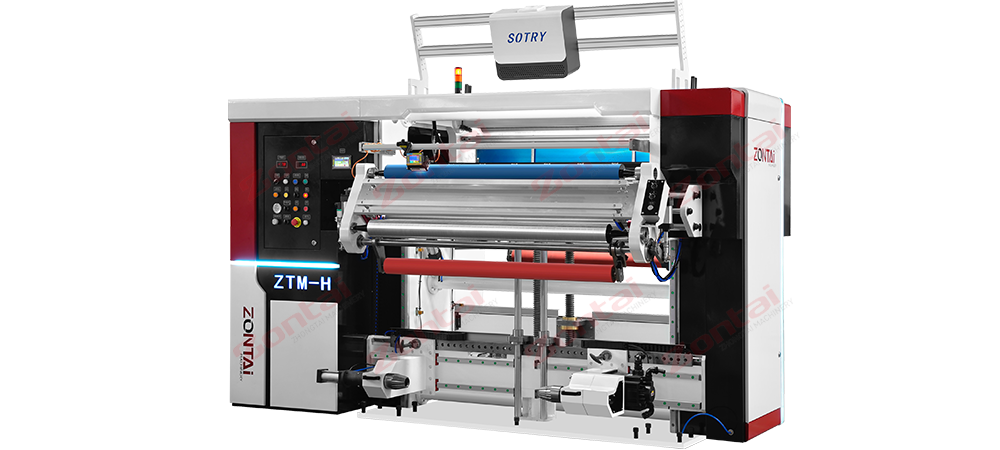 Inspection And Rewinding Machine