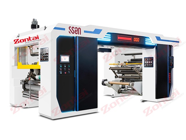 SEN-A1050 /1350 Solventless Laminating Machine  (500m/min)