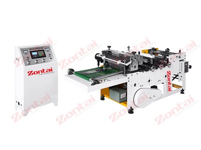 ZQD-350 Label Cutting Machine