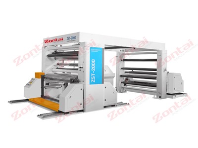 La máquina rebobinadora cortadora de rollos de papel ZST-2000