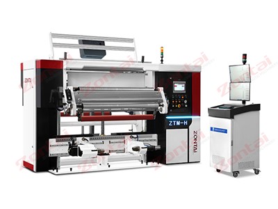 La máquina de inspección y rebobinado automático ZTM-H NEW para películas de impresión